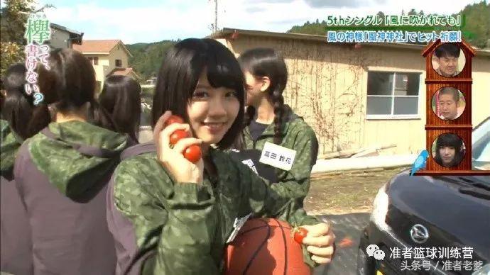 这个17岁岛国少女不仅打球厉害，还美得像我老婆！