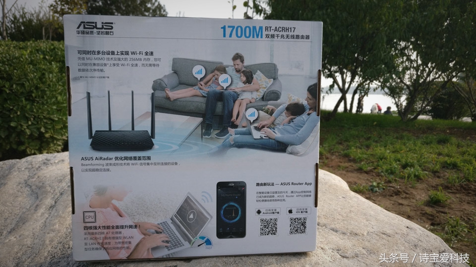 华硕rt-acrh17测评,华硕rt-acrh17最新固件