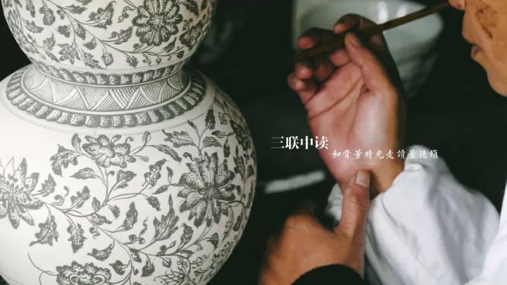 景德镇瓷器与假景德镇瓷器,景德镇瓷器的那些事儿