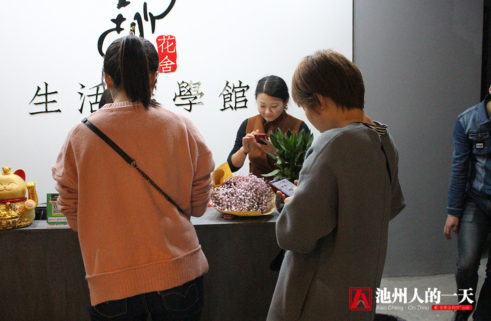 学习花艺多久可以成为花艺师,零基础入门如何学花艺做花艺师