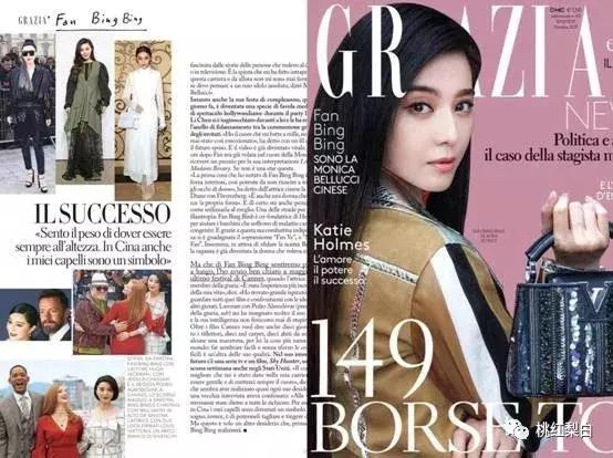 带货女王娜扎江疏影隔空示爱,真姐妹还是“塑料花姐妹情”?