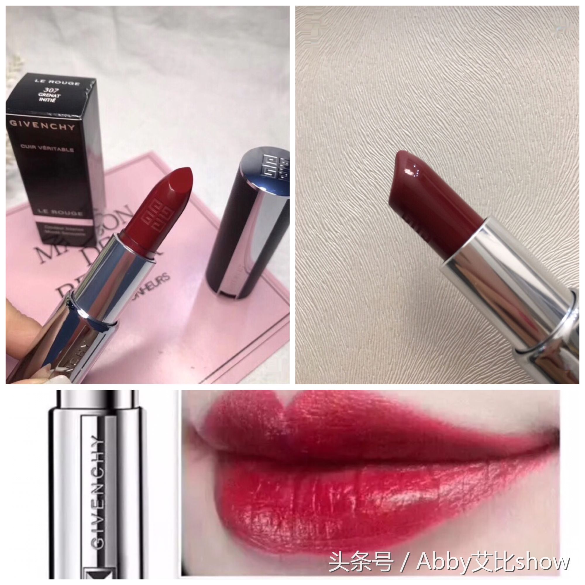 安利口红排行榜10强,秋冬最显白的9支口红