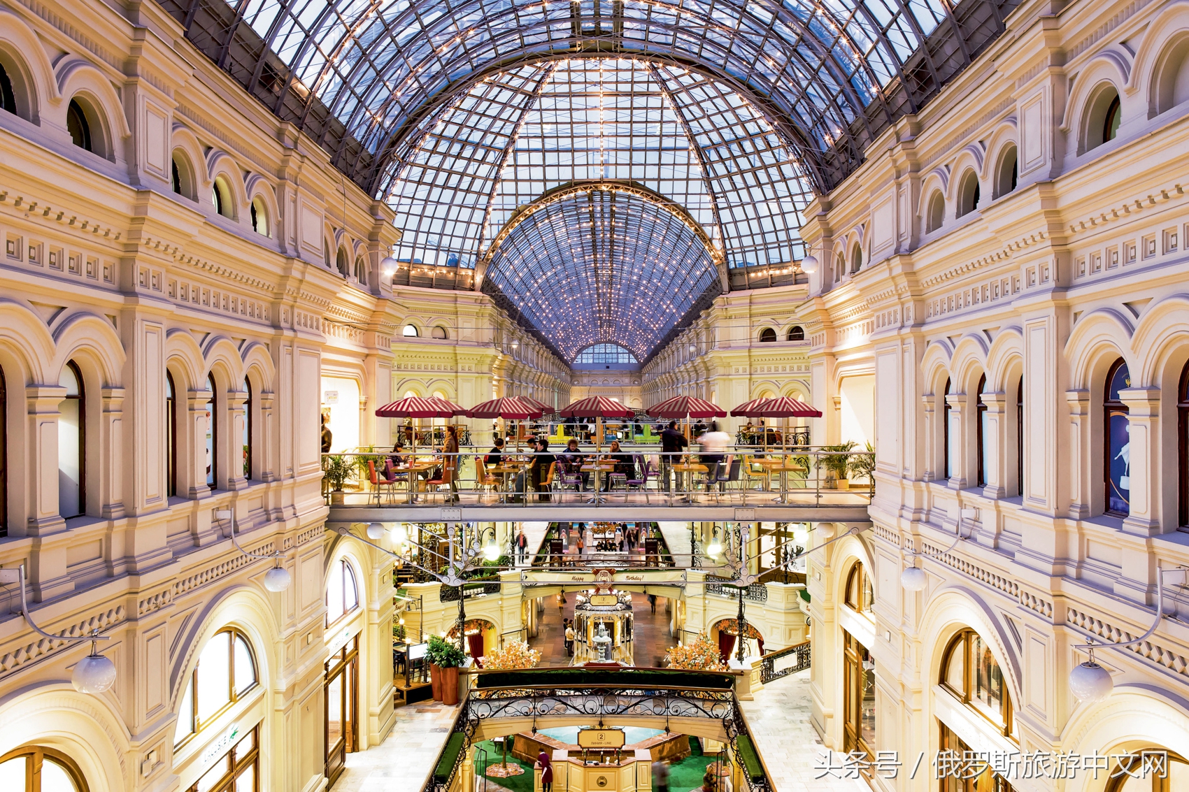 走，带你去俄罗斯最好的商场逛逛逛、买买买、吃吃吃~