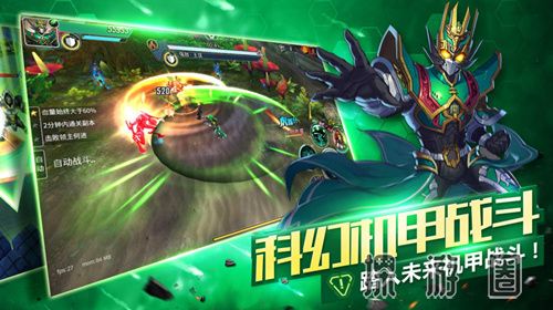 群英传奇梦想三国试玩,梦想三国传奇机甲合体大盘点