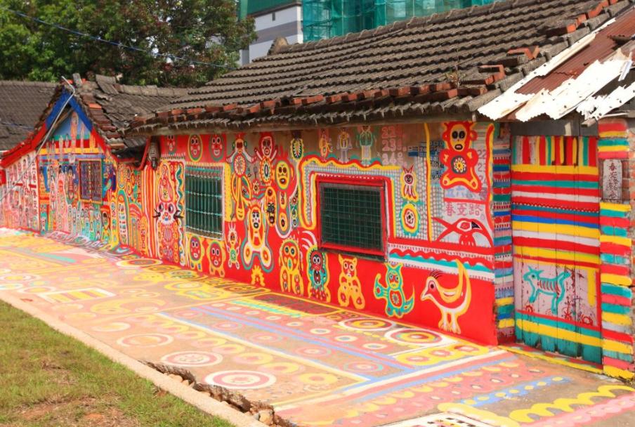 孤独星球评选：「世界秘密奇迹」台湾彩虹眷村入选