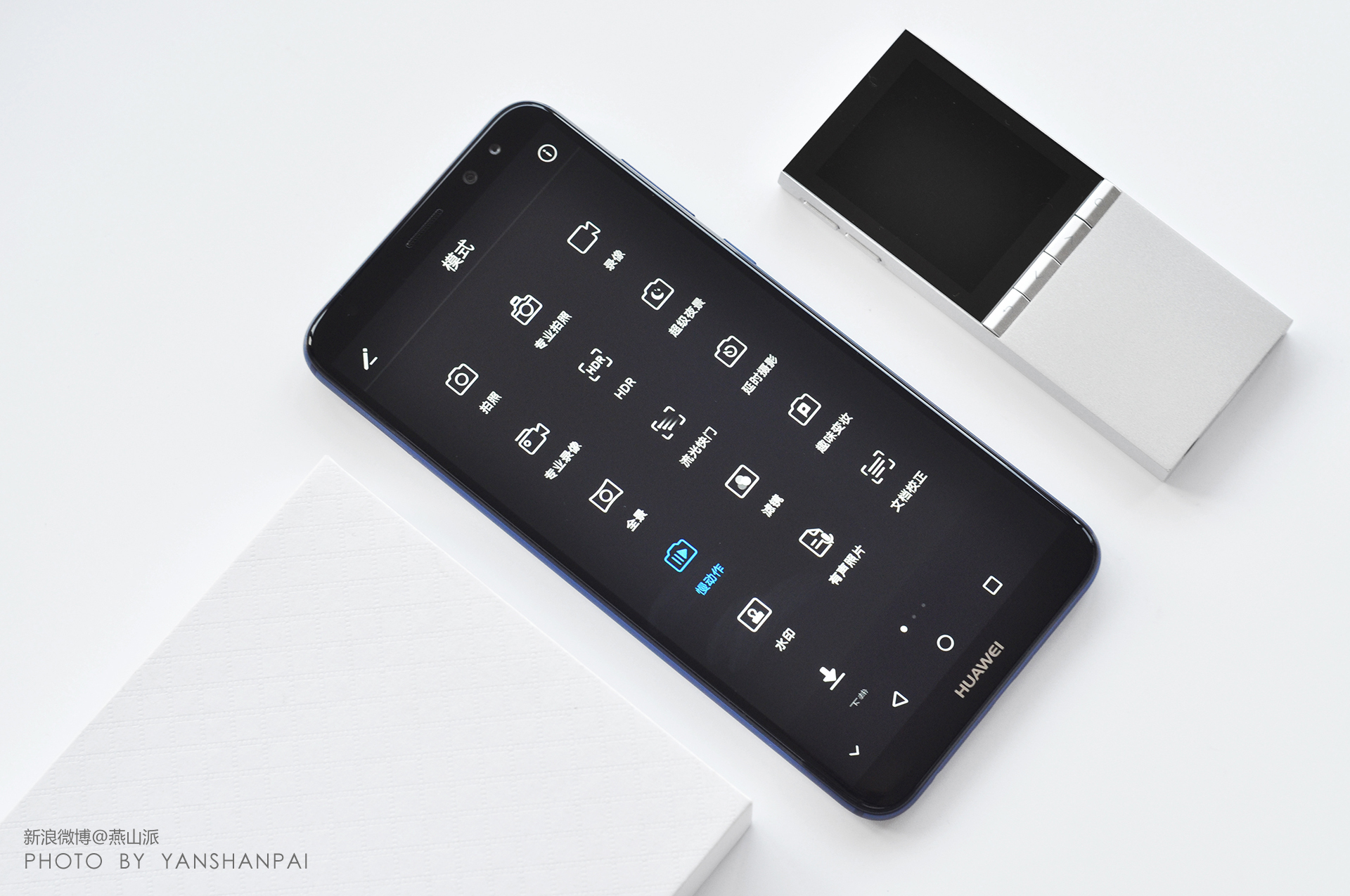 华为麦芒6评测拍照,华为麦芒6测评