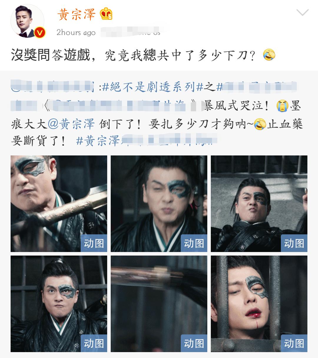 封神英雄和封神英雄榜有什么区别,封神英雄榜同封神英雄有什么区别