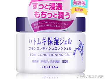 配方师告诉你这40款面霜,专业配方师告诉你40款面霜