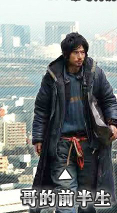 山海经各种记录,山海经蓝田