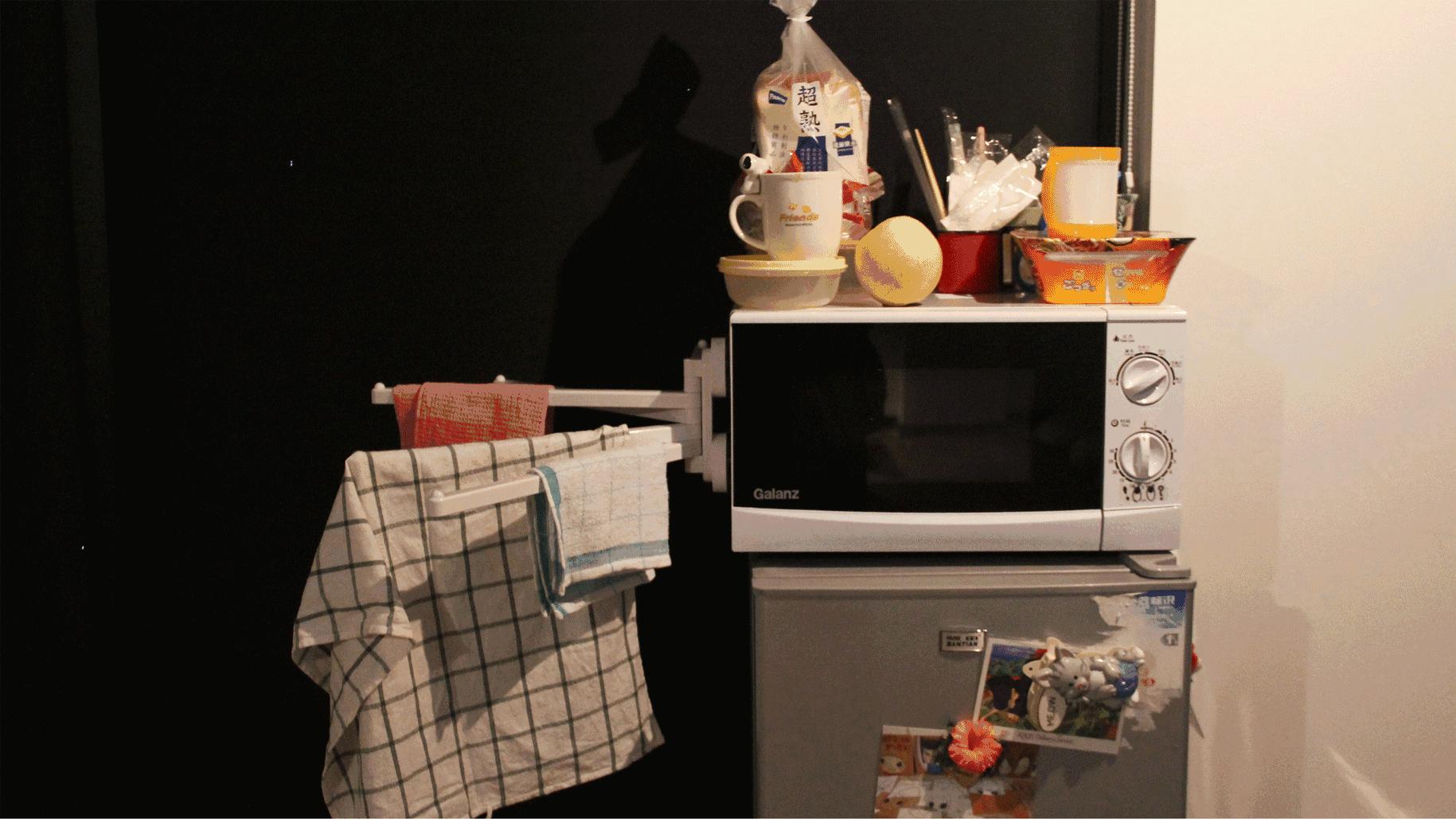 网易严选入驻,网易总部二期租房