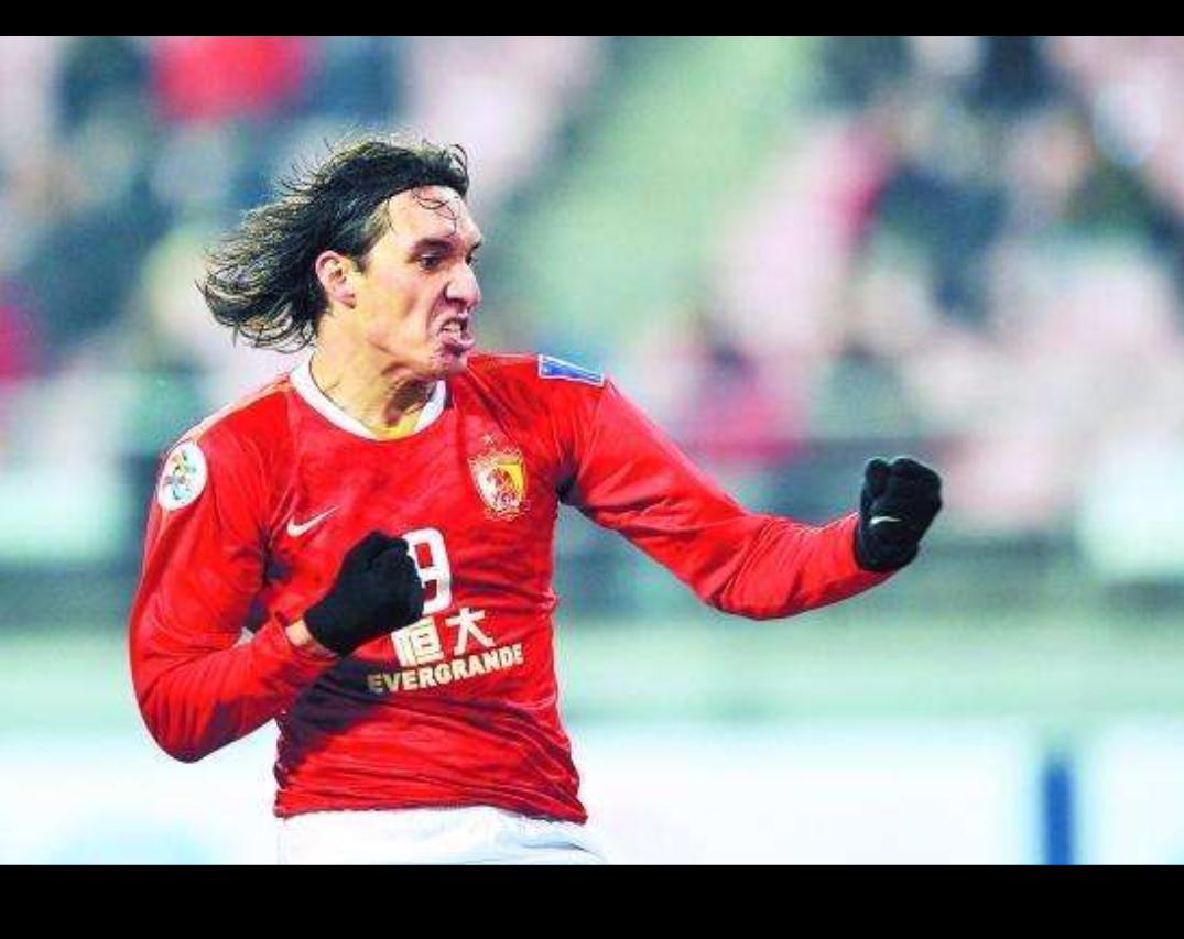 恒大王朝球星,广州恒大外援孔卡是谁