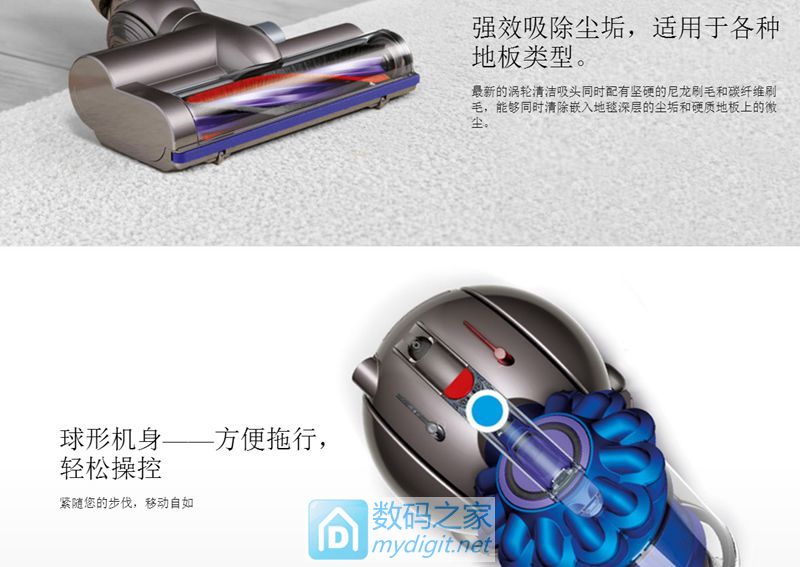 戴森dc有线吸尘器拆解,戴森吸尘器拆解详解