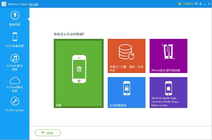 老铁:这几个的工具需要时很受用,却不被大众所熟知!
