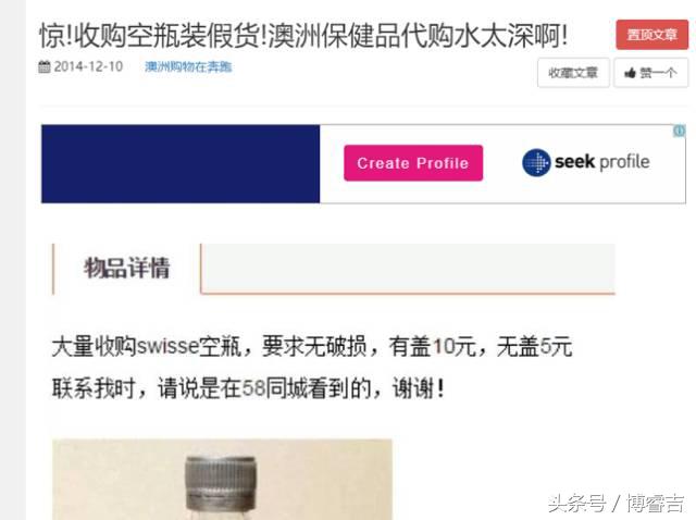 想要孩子长高个,小孩不挑食才长高