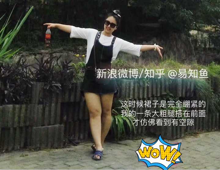 女学生怎么一步步变精致变美,女生是如何一步步变美