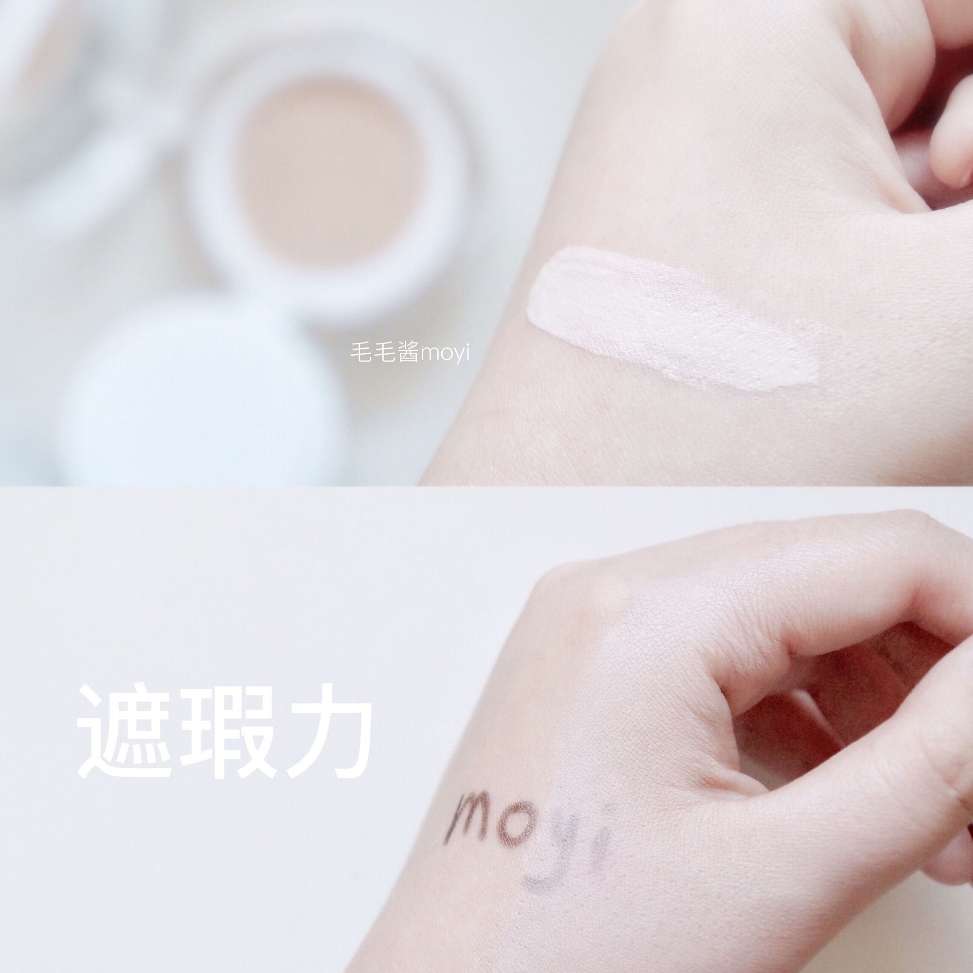 兰芝小白光气垫和bb霜,兰芝美白聚光气垫bb霜