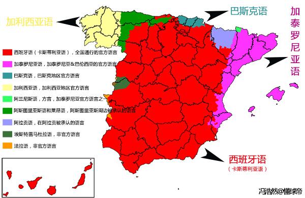 「足球地理」西班牙足球最全介绍：伊比利亚斗牛士