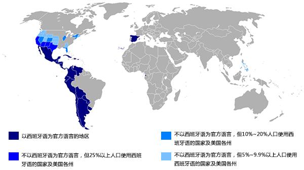 「足球地理」西班牙足球最全介绍：伊比利亚斗牛士
