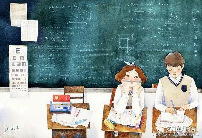 小学二年级下学期数学知识要点,小学数学干货笔记