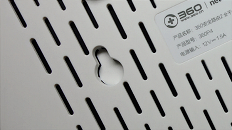 360安全路由2p4无线桥接,360安全路由v2p4参数