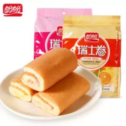 麦当劳改名叫金拱门了为什么,麦当劳金拱门店改名