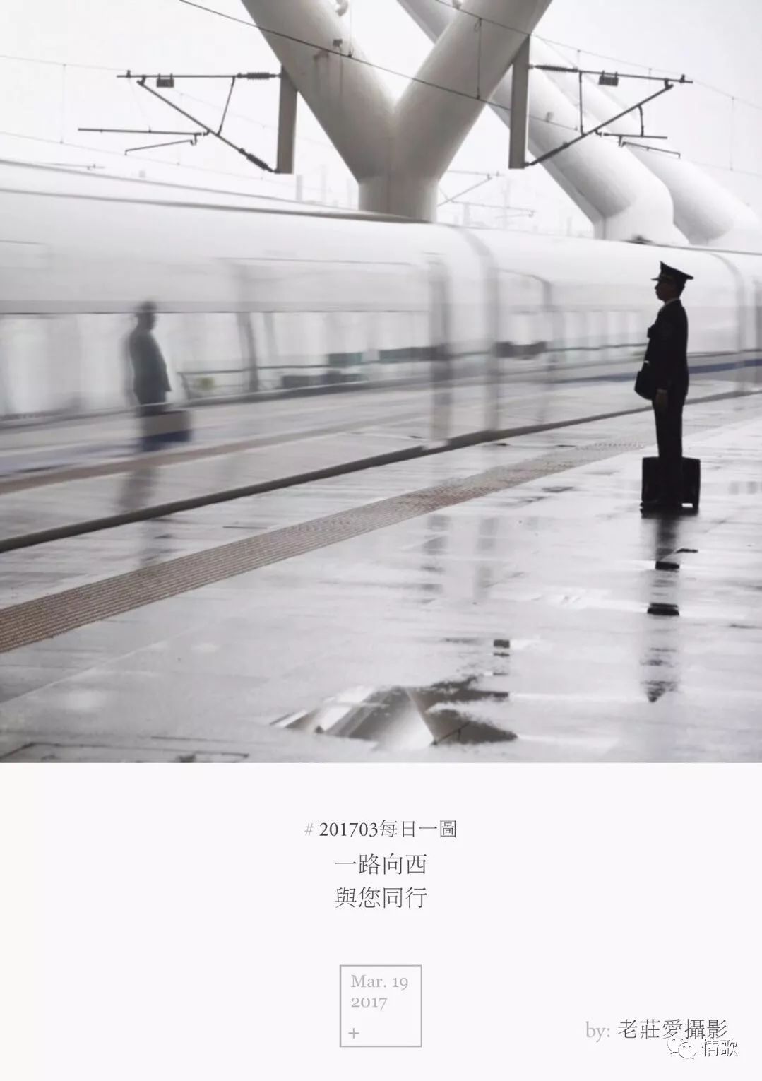 手机摄影教程丨手机摄影系列课程几款APP瞬间让照片提升几个档次