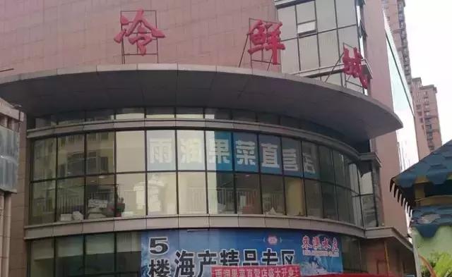 去哈尔滨有哪些大型批发市场,带你走遍哈尔滨批发市场