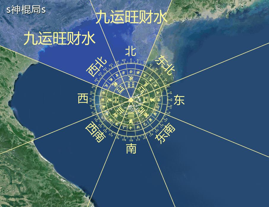 海南风水格局地图详解大全,海南整体风水详解