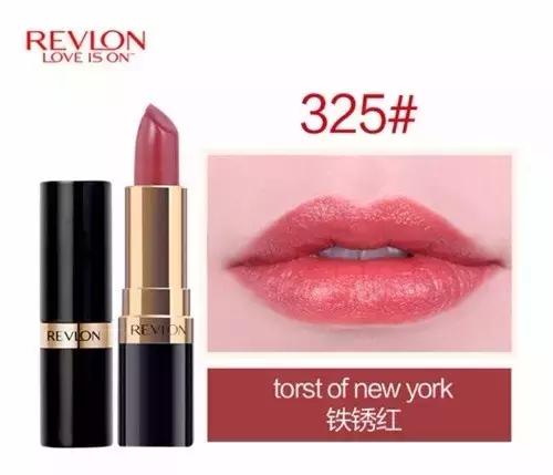 露华浓黑管口红热门色号,闭眼买口红色号