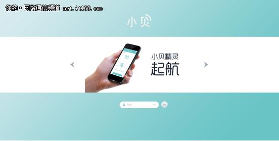 企业组网满足80台电脑,msg360网关测评