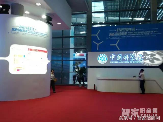 2018智能家居招商,智能家居招商新渠道