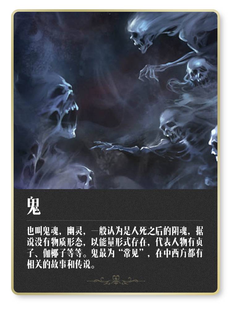 万圣节快到了做点什么礼物呢,万圣节快到了你准备好了吗