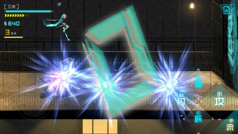 icey最新销量,icey手机版多少钱