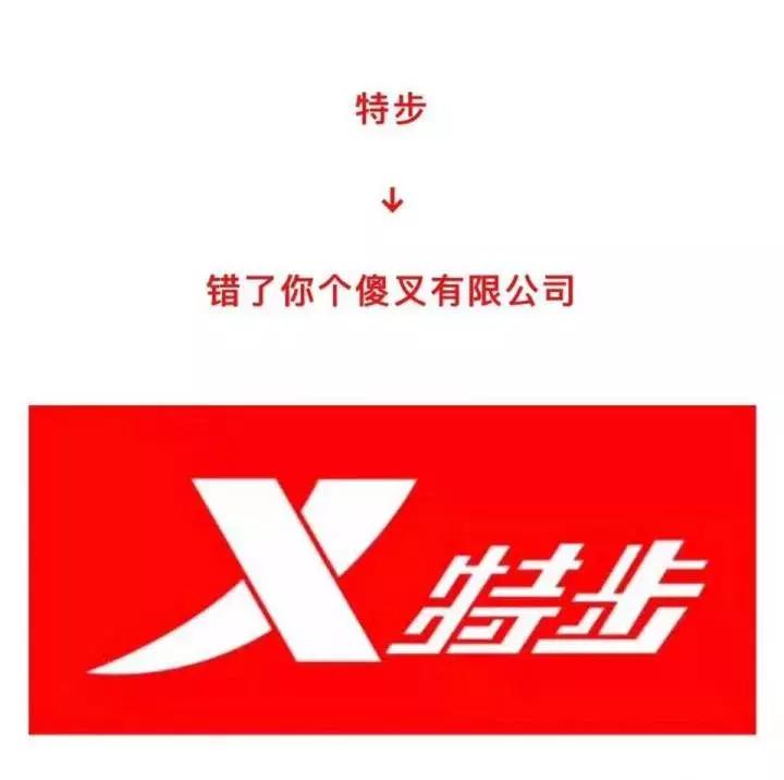 说到金拱门你会想到是麦当劳吗,麦当劳和金拱门的差别在哪