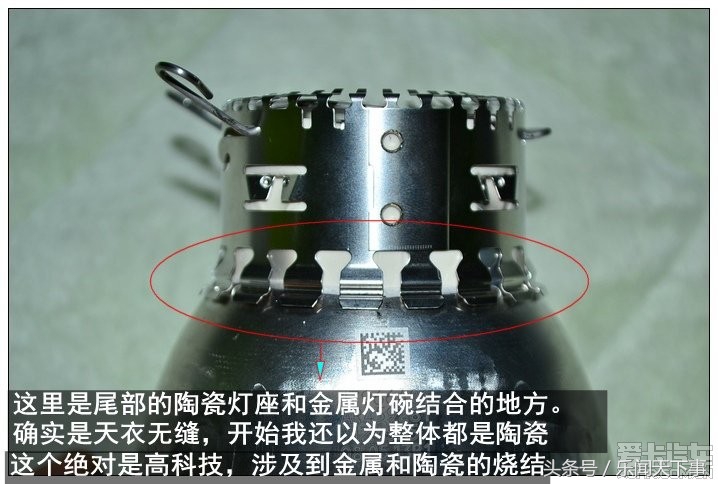 双光透镜哪家强？全面拆解测评海拉6双光透镜，多图！