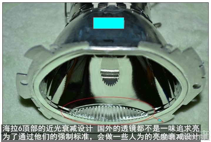 双光透镜哪家强？全面拆解测评海拉6双光透镜，多图！