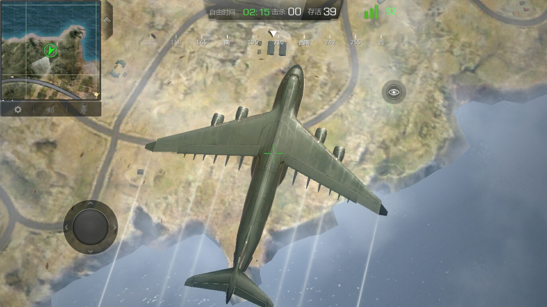 小米手机最好玩的吃鸡游戏,小米好玩的吃鸡游戏