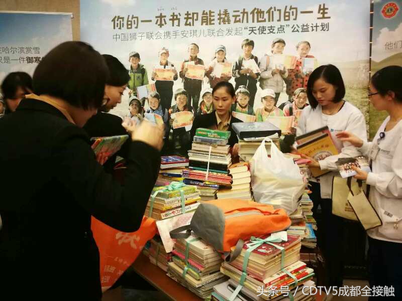 我为支点让爱远传︱成都安琪儿妇产医院“天使支点”公益计划