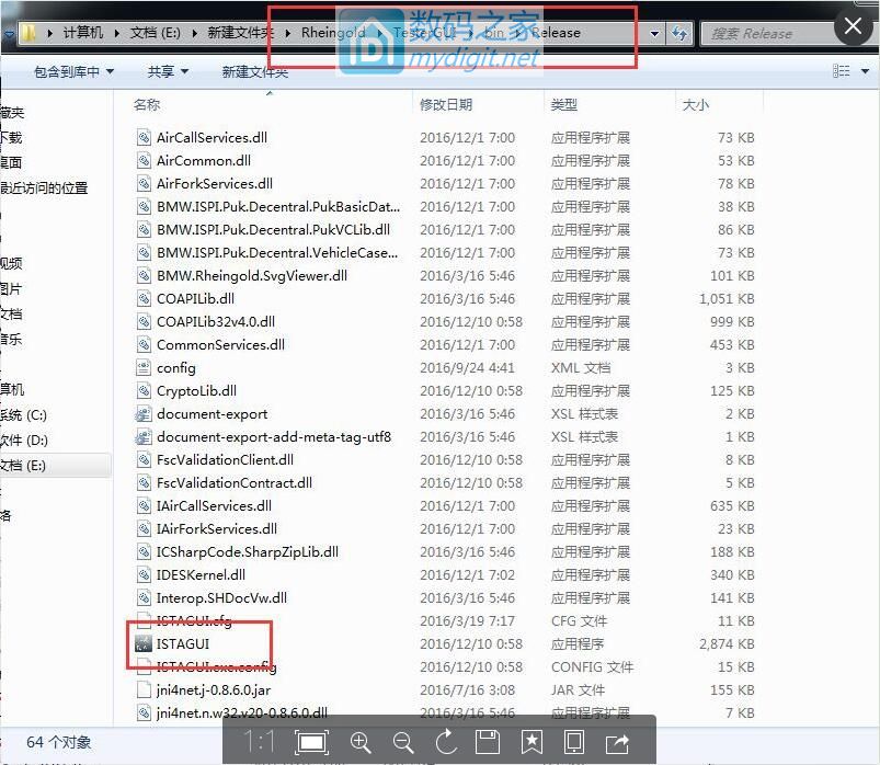 宝马x5f15美规,宝马x5f15美规和中规