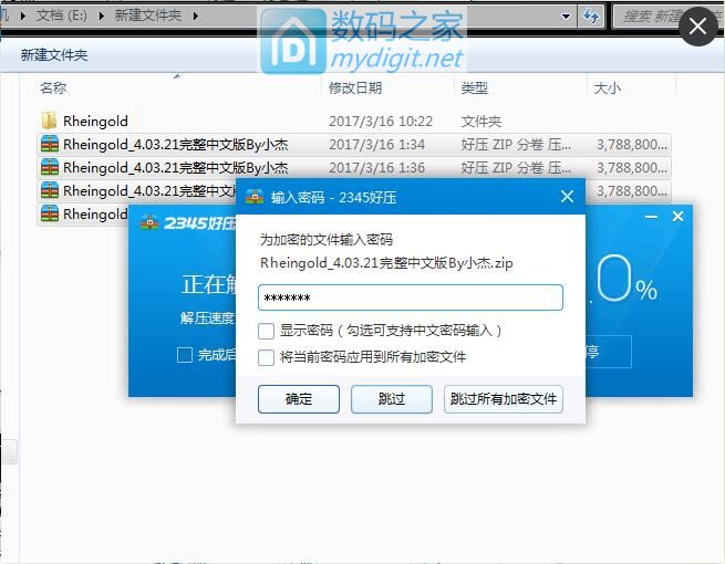 宝马x5f15美规,宝马x5f15美规和中规