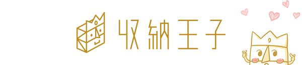 收纳衣服塑料袋技巧,家庭塑料袋怎么收纳