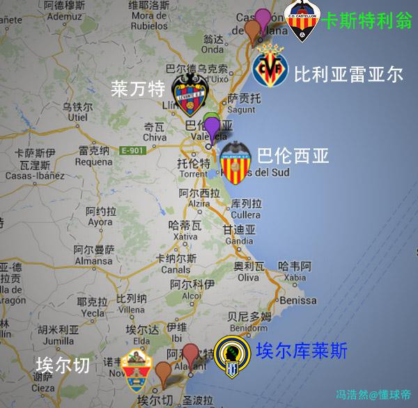 「足球地理」西班牙足球最全介绍：伊比利亚斗牛士