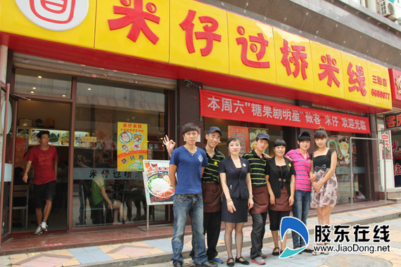 如何才能加盟加油站,新手怎么能开好一家米线店