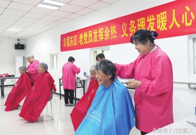 莫道桑榆晚为霞尚满天的行书书法,莫道桑榆晚为霞尚满天下联