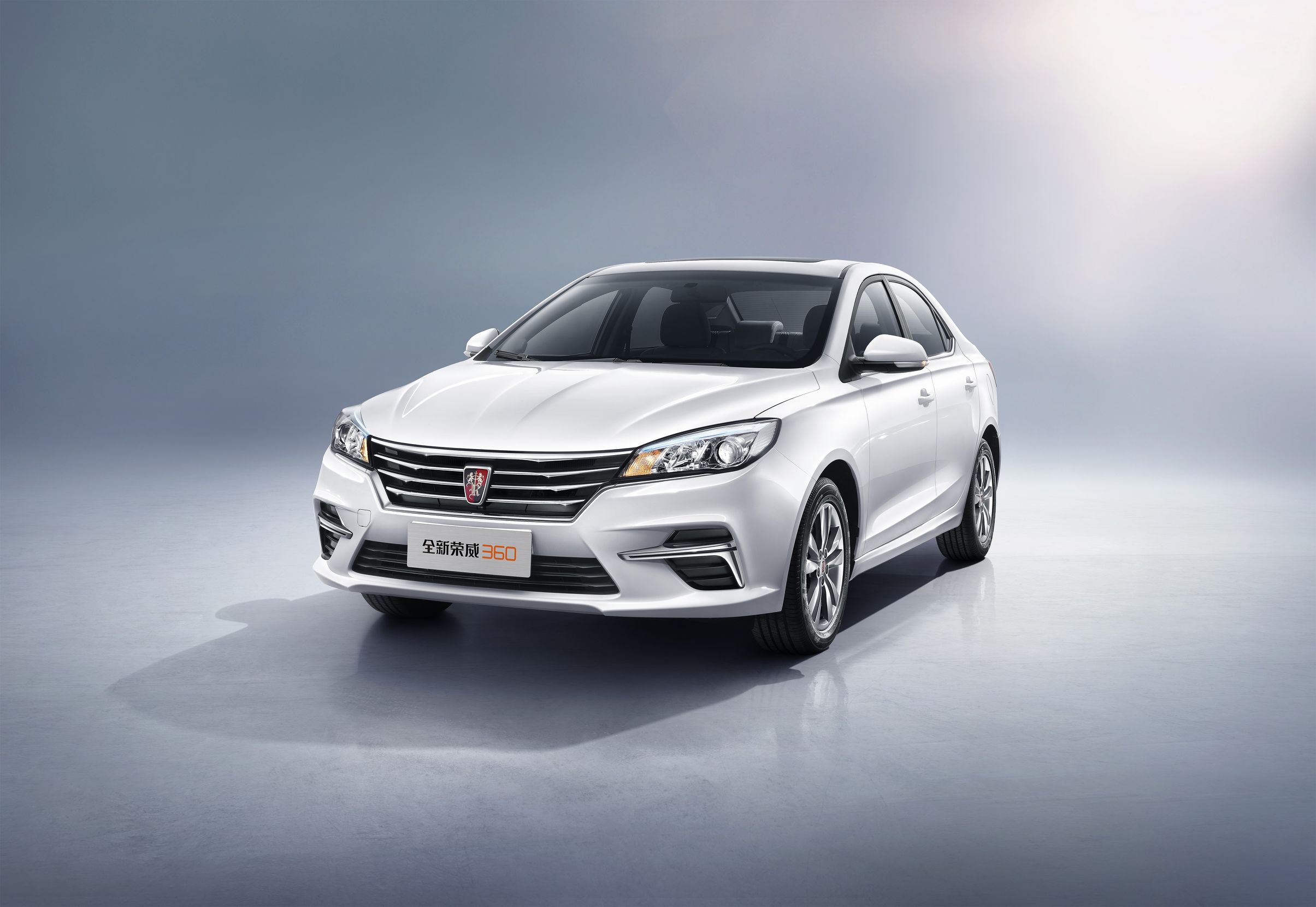 荣威i6plus最新消息,一品速递新款