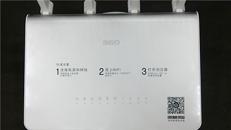 360安全路由2p4无线桥接,360安全路由v2p4参数