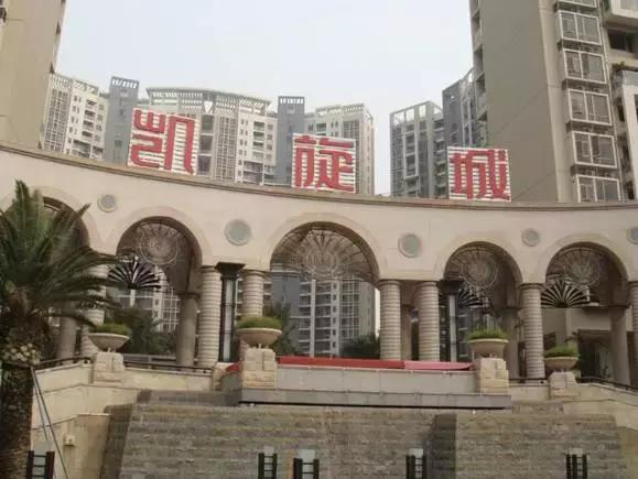 麦当劳改名叫金拱门了为什么,麦当劳金拱门店改名