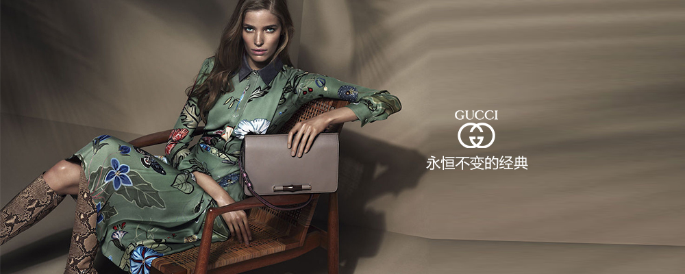 gucci2022还会涨价吗,gucci新季度