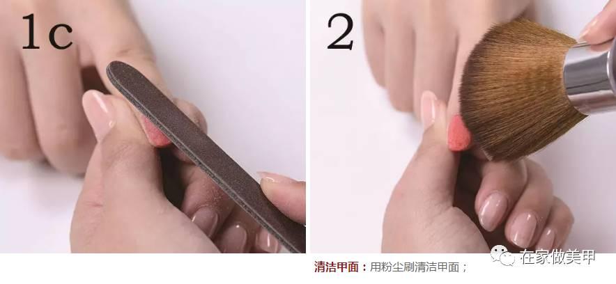 卸甲完涂什么油保护指甲,怎么卸甲完全卸干净不伤指甲