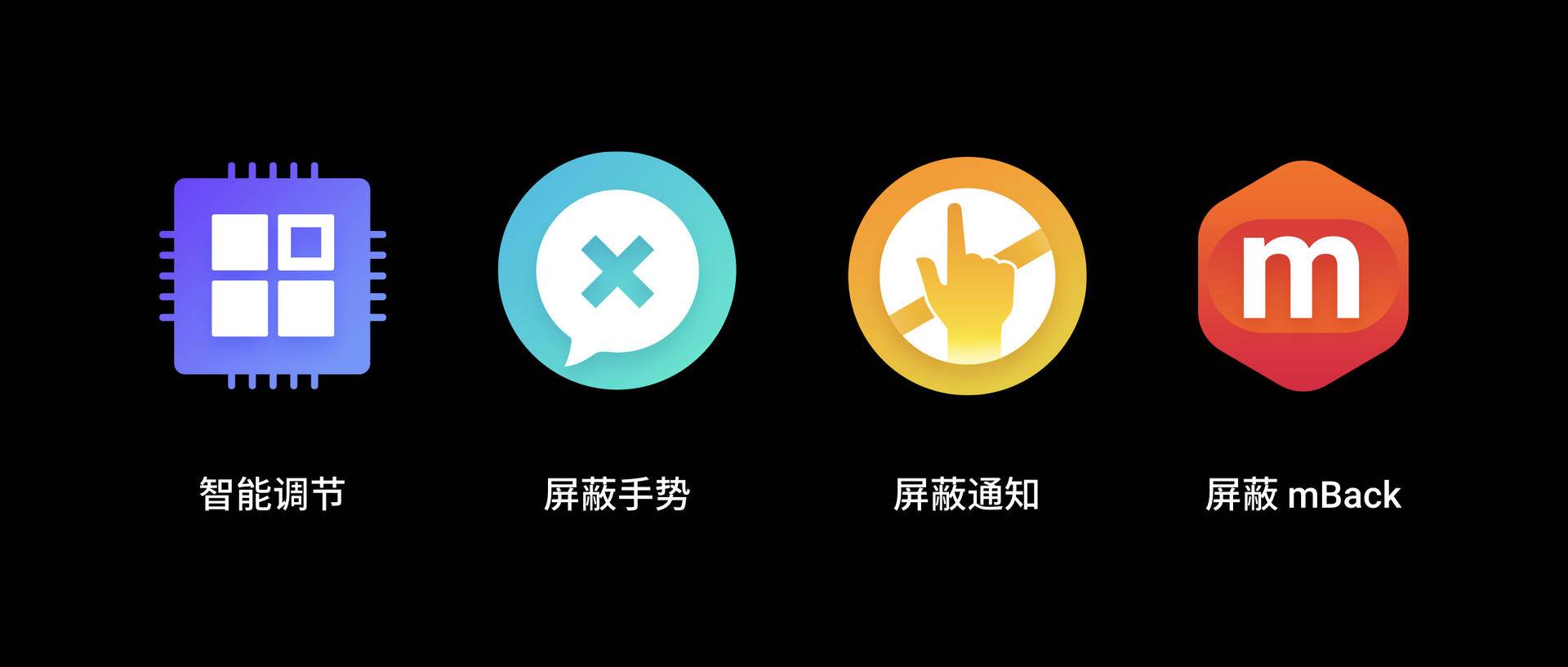 魅族更新flyme6.2,魅族flyme6更新名单